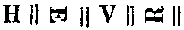 Umschrift
