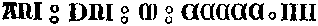 Umschrift