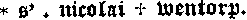 Umschrift