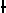 Rune