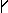 Rune