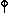 Rune