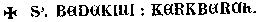 Umschrift