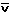 v mit Querstrich