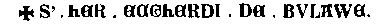 Umschrift