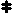 Rune