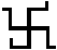 Hakenkreuz