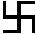 Hakenkreuz