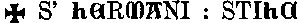 Umschrift