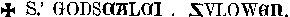 Siegel
