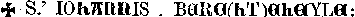 Siegel