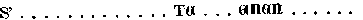 Umschrift