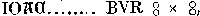 ansicht Av