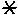Symbol Stern