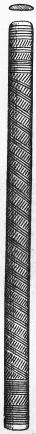 Armring