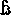 Schilling 